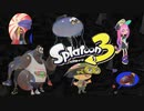 【Splatoon3】バンカラ街の新たな仲間たち ~ スプラトゥーン3 ~ 実況プレイ Part2 【ゲーム実況】