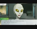 【グノーシア】いい加減で優柔不断な男の実況プレイ part90