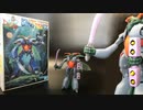 【聖戦士ダンバイン】バンダイ再販旧キット 1/72「ダーナ・オシー」／BANDAI OLD KIT AURA BATTLER DUNBINE 「DANA O' SHEE」