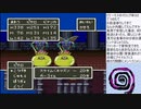 【初見プレイで本気で嫁を選んでみた】ドラゴンクエストⅤ【part23】