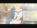 【にじさんじMMD】陽だまりの君【鈴谷アキ】