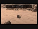 超時空猫？アナザーエデン実況part.1324
