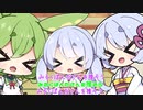 みるくぱんださんを推そう【ソフトウェアトーク劇場】【立ち絵応援動画投稿祭】【ツクツクデー】