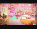 【あつまれどうぶつの森ハッピーホームパラダイス】＃４夢カワ・Lovelyな部屋