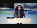 ポケットモンスター バイオレット 【vsオモダカ】