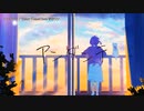 【ニコカラ】アンダンテ【onvocal】