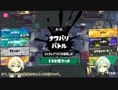 【刀剣乱舞】でこぼこ余さず塗りたくれ ポケモンコラボ編【偽実況】