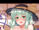 古明地こいしとのセックス画像流出
