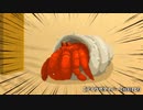 【デイヴザダイバー】#006