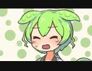【AIずんだもん】ハロ／ハワユ【NEUTRINOカバー】