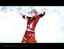 種運命シンでアンノウン・マザーグース【VRoid_MMD】