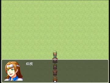 漢字の読み