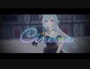 【MMDウマ娘】メジロアルダンで『シネマ』