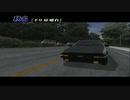 【TAS】頭文字D スペシャルステージ 秋名ダウンヒル AE86 2'52"017【イニシャルD】