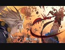 『遊戲王/MAD』BRAVER