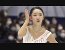 Y KIM NT 2022 FS