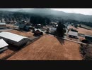 【Cinematic FPV】綺麗な田舎風景をドローン空撮！FPVドローン 各申請許可済。