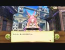 【ぼそぼそ実況】メルクストーリアを遊んでみた。【１７－１】