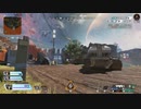 1からApexやってみた#92【#Apex 】【150日目】