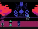 【DELTARUNE】既プレイであることを隠さないゆかりさんが行く闇の世界　パート9