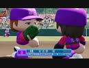 【パワプロ2022 観戦】タ・リーグ　BE-BI 5回戦