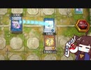 トリックスター・ディーヴァキリタン #42 (リンクreg編) [遊戯王マスターデュエル]