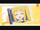 Aloha~