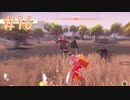 ク、クマーーーーー？！ ☆ 【Pokémon LEGENDS アルセウス実況】 #16