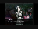 【霧上のエラスムス】失われた真実を求めて＞＜【実況プレイ】ぱーとEND