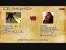 FF7 レベル２以下縛り＃１