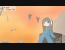 koti - Track 87オリジナル曲]