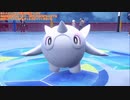幻の宝探しゲーム『ポケットモンスター バイオレット』垂れ流し その16