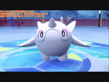 幻の宝探しゲーム『ポケットモンスター バイオレット』垂れ流し その16