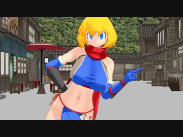 【MMD】スイートマジックWeb姉貴