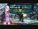 BBPS4　PLUS：Sの日常９９ ゆかりさんたちとゲルト爺が逝くホープサイド