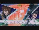 【EXVS2XB】サバーニャ_72