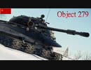 【WarThunder】惑星戦線異状なしPart24～黒光り筋肉～