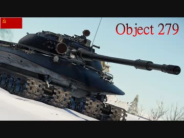 【WarThunder】惑星戦線異状なしPart24～黒光り筋肉～
