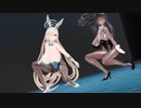 バニーアスナとカリンでLoveMeIfYouCan