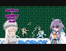 【ロックマン】ゆかりちゃん＆あかりの行くロックマンPart6【VOICEROID実況】