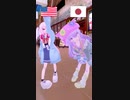 こんにちは！！！！！！！！