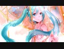 メリーゴーランドⅡ【初音ミク】MERRY-GO-ROUND Ⅱ／feat.Hatsune Miku