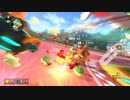 このゲームによって人が悪魔になりました【凶暴マリオカート】MK8DX