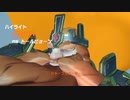 【OW2】このヘッドショットは実質マクリー