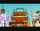 【Fallguys】つむぎさんの落下旅【VOICEVOX実況】