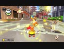 人格を変えてしまうゲーム【凶暴マリオカート】MK8DX