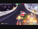 マリオカートでキレないように走った結果【I Believe】