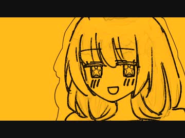 『恋するあかりちゃん』