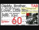 【BPM60 TAB】Daddy, Brother, Lover, Little Boy Guitar Solo- Mr. Big  Paul Gilbert ポールギルバート  ゆっくり練習