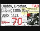 【TAB】Daddy, Brother, Lover, Little Boy Guitar Solo BPM70- Mr. Big  Paul Gilbert ポールギルバート  ゆっくり練習